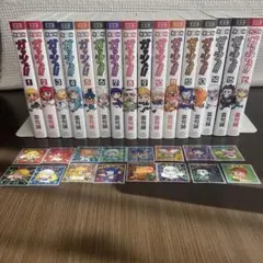 金色のガッシュ！！完全版　全巻セット 未開封 dショッピング |[新品]金色のガッシュ!! 完全版(1-16巻 全巻) +