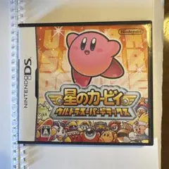 星のカービーウルトラスーパーデラックス　Nintendo DS ソフト
