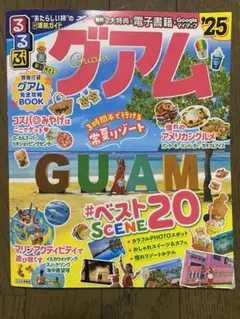 Item thumbnail for item 25e4330f-a21c-474f-8163-16e376ca6fe0