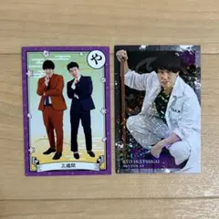 よしもとコレカ7th Edition 三遊間 - メルカリ