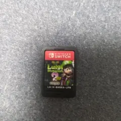 ルイージマンション2