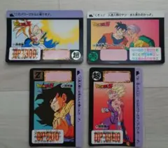 ドラゴンボールZ ジャンボカードダス 92年夏東映アニメフェア特典