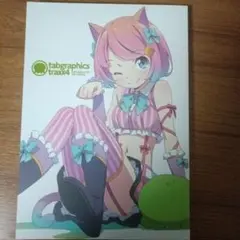 かんざきひろ　同人誌　C89