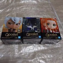 ツイステ　キューポスケットプチ　3個セット