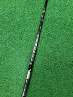 Mitsubishi 1Kホワイト70TX 楽天市場】三菱ケミカル テンセイ プロ ホワイト 1K 日本仕様