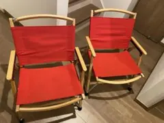 【希少】Pajamamoon パジャマムーン　ローチェアー　リューニョン柄　1脚 希少 入手困難 PAJAMAMOON パジャマムーン ローチェア リアン 花柄