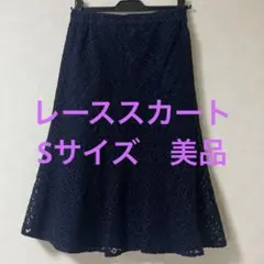 Item thumbnail for item b5d92747-3f94-4918-ad97-f42b7d73b33b