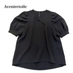 ☆新品同様☆18700円☆アベニールエトワール☆パフスリーブブラウス☆ Aveniretoile - Aveniretoile アベニール ギャザー切替パフスリーブ