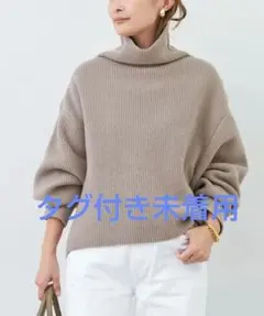 2025年最新】BLANCアゼタートルネックプルオーバーの人気アイテム