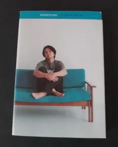 2026年最新】藤井フミヤ shiritoriの人気アイテム - メルカリ
