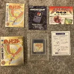 ポケットモンスター 金 ゲームボーイカラー