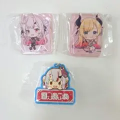 ホロライブ アクリルスタンド ラバーマスコット 3点セット