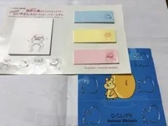 Item thumbnail for item 56aa906c-50a3-4f08-8983-3aab5526c429