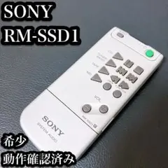 2026年最新】SONY JMD-7の人気アイテム - メルカリ