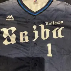 み*ぴ様 埼玉西武ライオンズ 栗山巧 1 ユニフォーム グリーンフィールド製 刺 埼玉西武ライオンズ (サイタマセイブライオンズ) 応援グッズ L