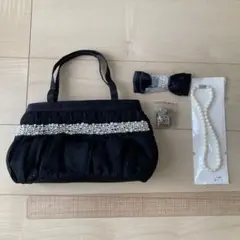 フォーマル　バッグ