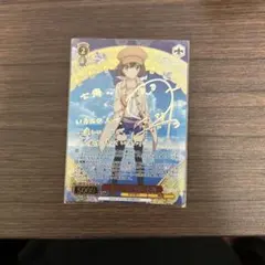 2026年最新】未来の思い出 七海 SPの人気アイテム - メルカリ