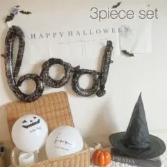 数量限定！ハロウィン　バルーン　風船　3点セット　オリジナル　Halloween