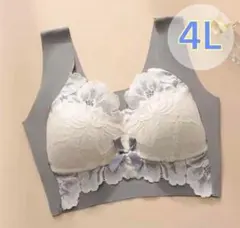 ノンワイヤーブラ ナイトブラ シームレスブラ 授乳 美胸 妊婦 着痩せ 4L