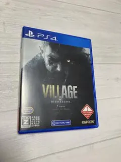 バイオハザード ヴィレッジ Z Version PS4