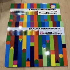 Item thumbnail for item 811941f1-6e7d-4031-b02d-1c6be713a219