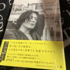 Item thumbnail for item b3d33dbe-141d-447a-b624-b9e7fa122058