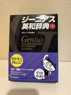 Item thumbnail for item 8b1f4f9d-a902-4527-994d-b6dfbd584efc