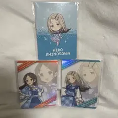 学マス　倉本千奈　篠澤広　FAMくじ　カードセット