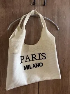 人気❣️ニットバックPARIS MILANO 両面ロゴホワイト 夏ショルダーバックのサムネイル