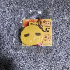 さくさくぱんだ　キーホルダー