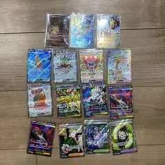 ポケモンカード　ar sr maまとめ売り