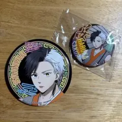 2025年最新】桜遥 缶バッジ チャイナの人気アイテム - メルカリ
