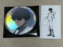 Item thumbnail for item 7d5b7d7c-3fa0-4d02-a781-fc590a559a7f