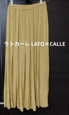 【ラトカーレ 】 マスタードイエロー プリーツロングワイドパンツ　Mサイズ