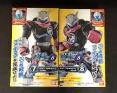 goblinfire様 リクエスト 3点 まとめ商品