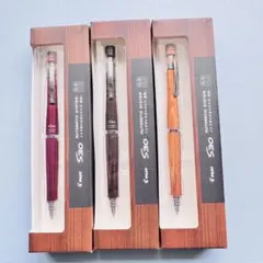 新品未開封】PILOT S30 シャープペン 0.5mm 3種類セット - メルカリ