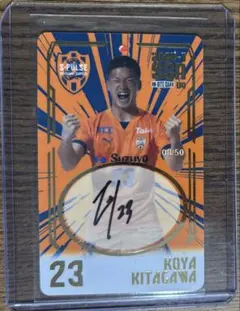 清水エスパルス 日髙 華社杜 直筆サインカード 2026 SR - メルカリ