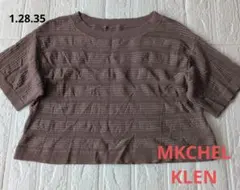 【MK MICHEL KLEIN 】38サイズ　透け感あり　薄手サマーニットのサムネイル