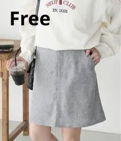 ハイウエスト台形ミニスカート