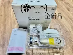 2026年最新】YAMAN IB-25の人気アイテム - メルカリ
