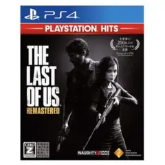 ［新品］The Last of Us Remastered - PS4