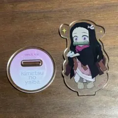 鬼滅の刃　竈門ねずこ　アクスタ