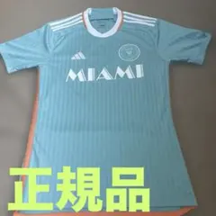 値下げ可【美品・正規品】Adidas インテル・マイアミCF サードユニフォーム