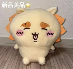 Item thumbnail for item 1e3eef04-f452-4129-9771-2cabcea0d6d6