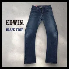 【archive】立体裁断 BLUE TRIP 28 skinny y2k 3D