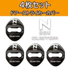 プチュン様 リクエスト 2点 まとめ商品