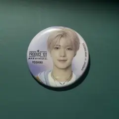 PRODUCE101 JAPAN 新世界 照井康祐 ラキドロ 缶バッジ - メルカリ