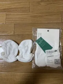 Item thumbnail for item 29c18145-79a0-44a3-a033-ab7e87824dc6