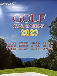 Item thumbnail for item 645c3e0b-9fce-43f3-b758-f20ebf93200e