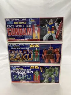 1/60スケール ガンダム シャア専用ザク 量産型ザク 旧キット 全３種まとめのサムネイル